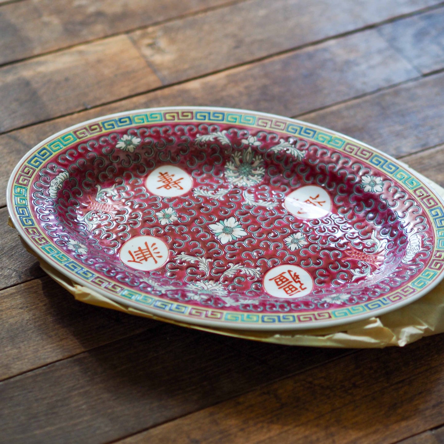 朱赤のオーバル皿30センチ 景徳鎮