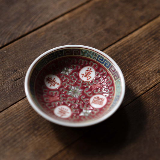 朱赤の小皿10センチ 景徳鎮