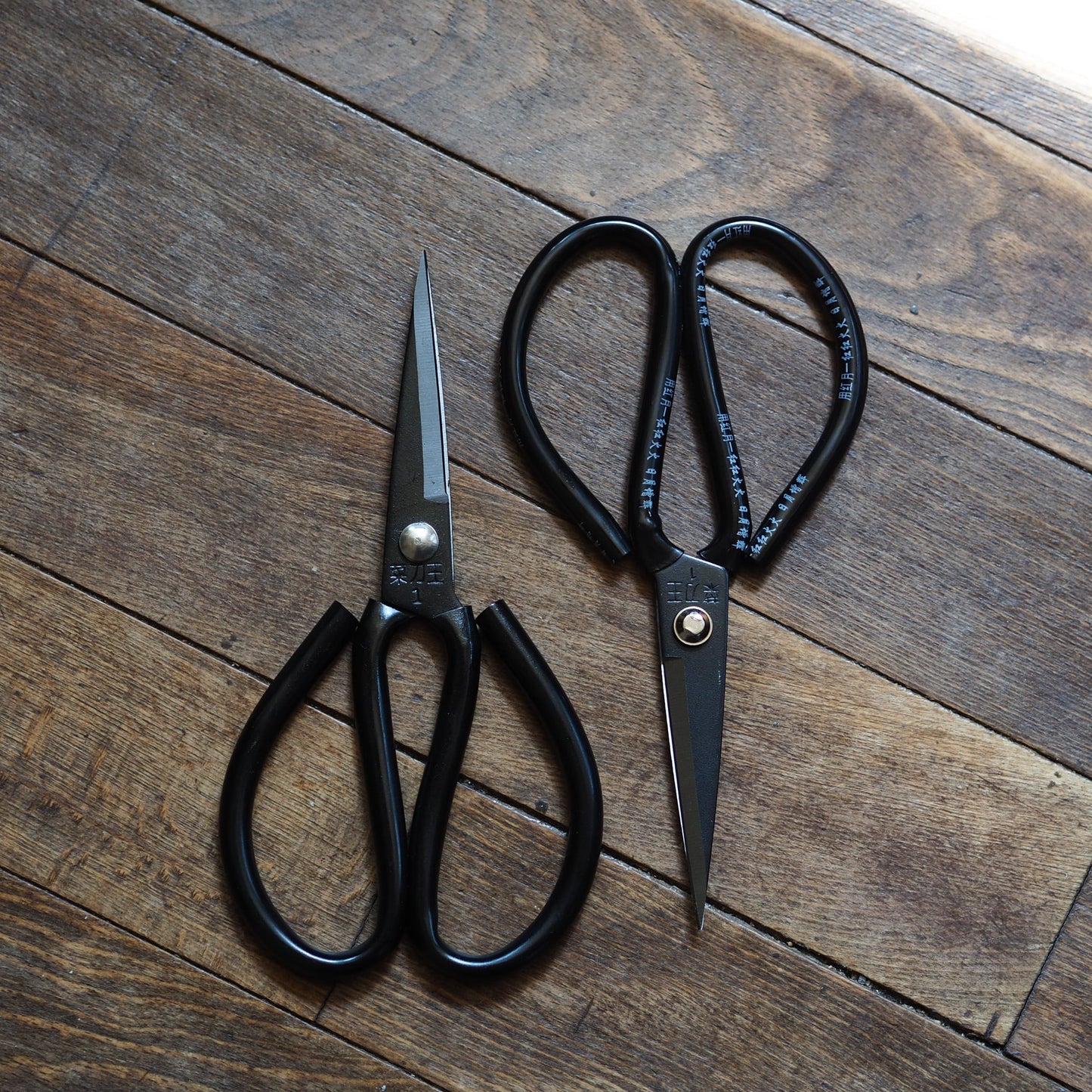 香港 レトロなハサミ