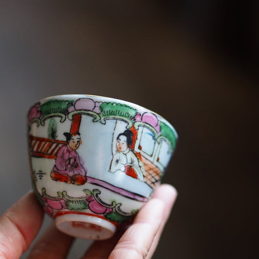 Canton people 茶杯
