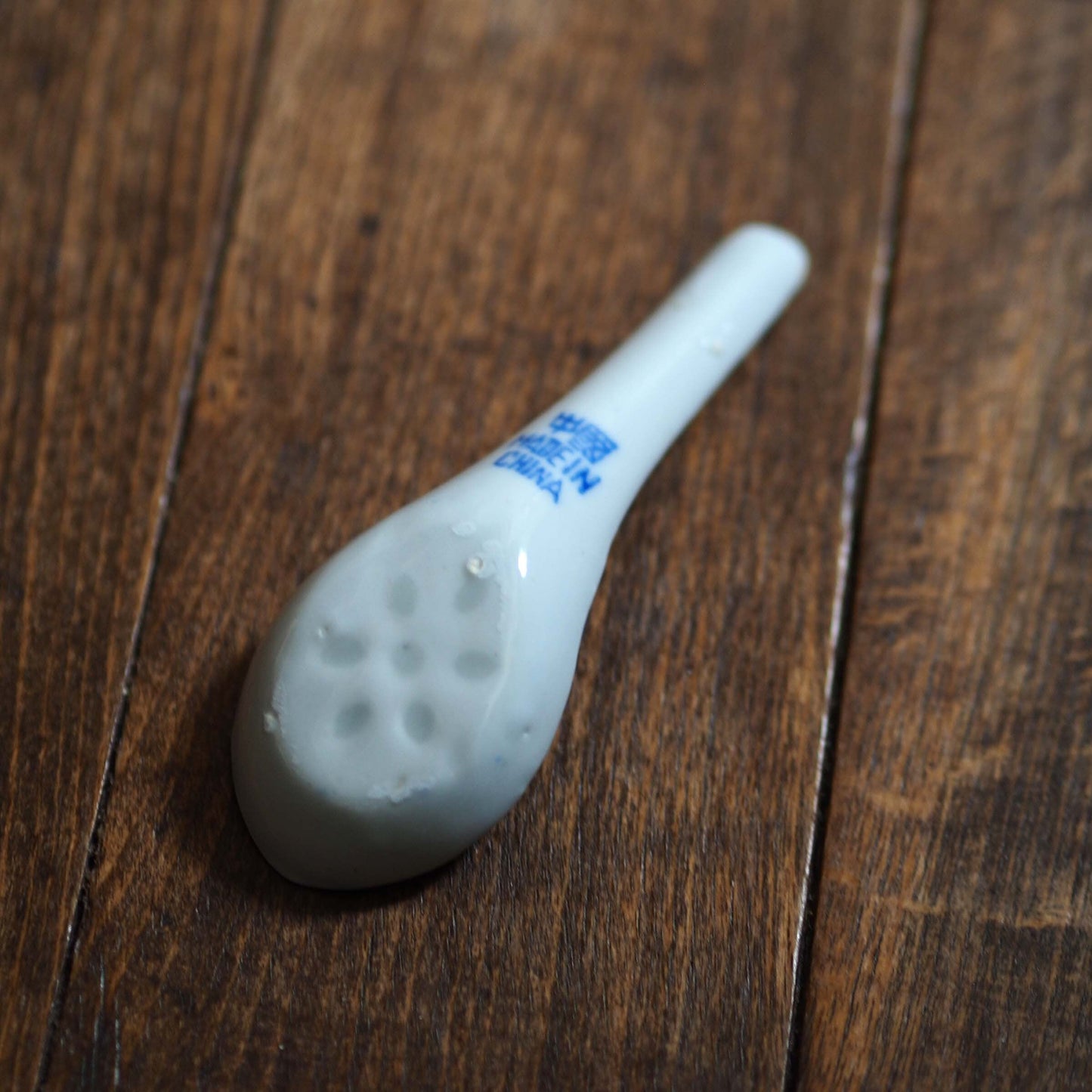 『ミニレンゲ』景徳鎮ホタル