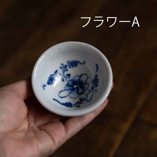 『小鉢-flowers』オールドバッチャン-ベトナム