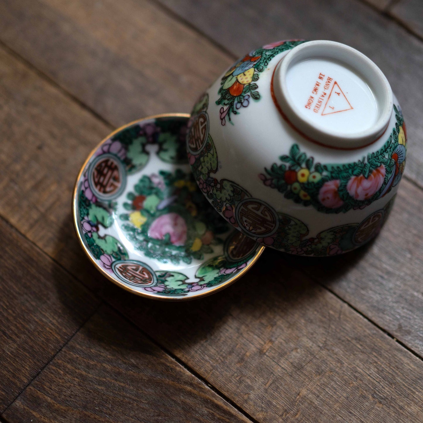 Rose with longevity logo 小皿