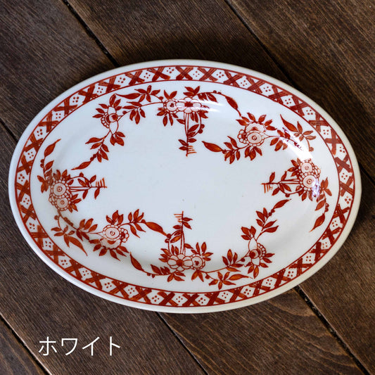 ペニンシュラ コーラルのオーバルプレート