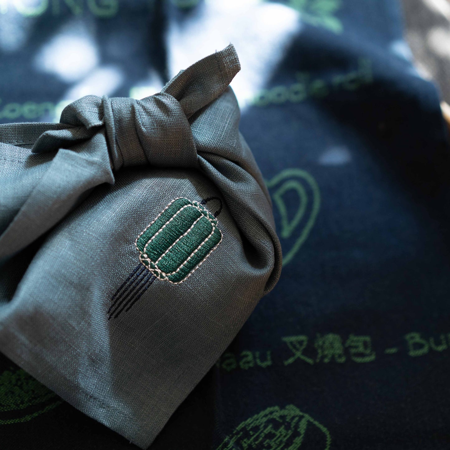 【アウトレット】『リネンのナプキン』Zest of ASIA