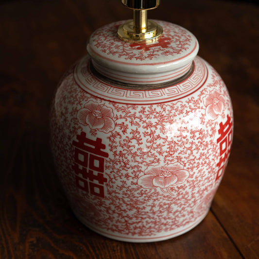 『CORAL DOUBLE HAPPINESS』ジンジャージャーランプ