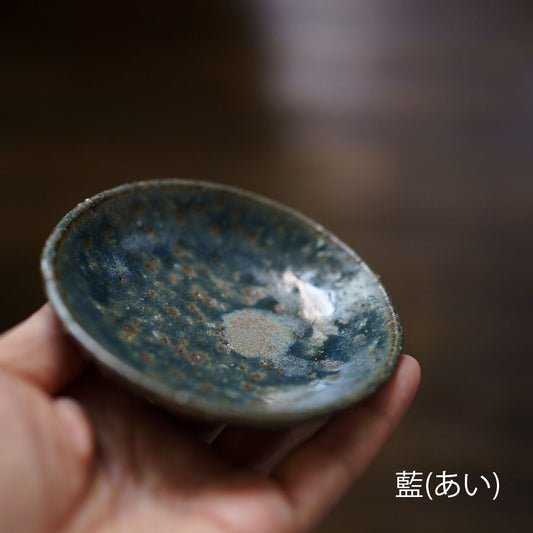 『豆皿-3種』丸十製陶