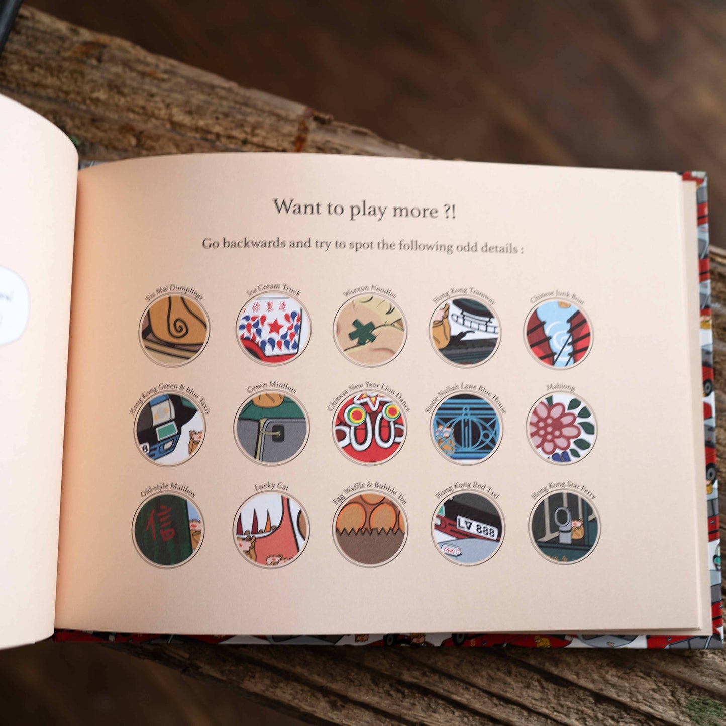 洋書『Where is Mister Dumpling?』