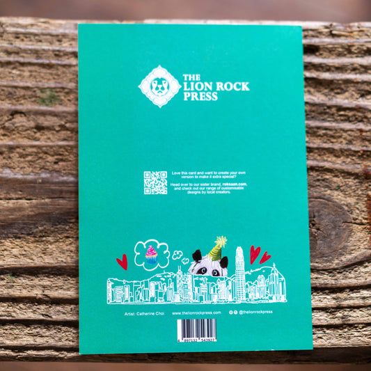 グリーティングカード『 Happy Birthday Pandas』