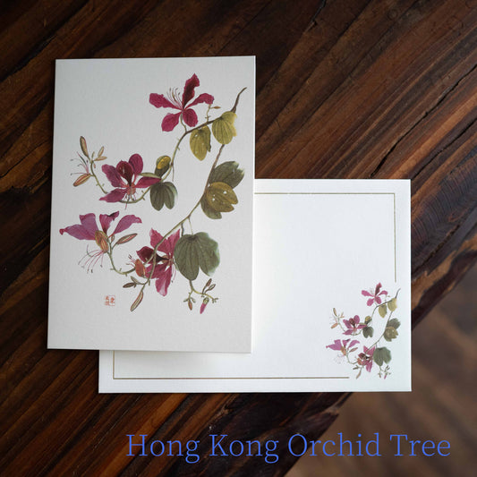 グリーティングカード4種『ボタニカル・イラストレーション』