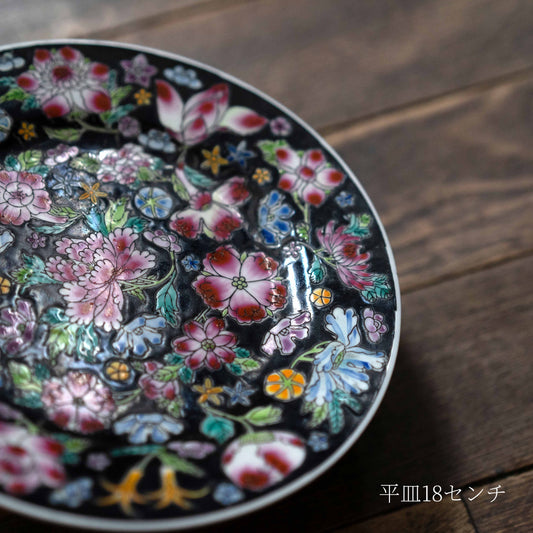 黒のプレート-4種 景徳鎮