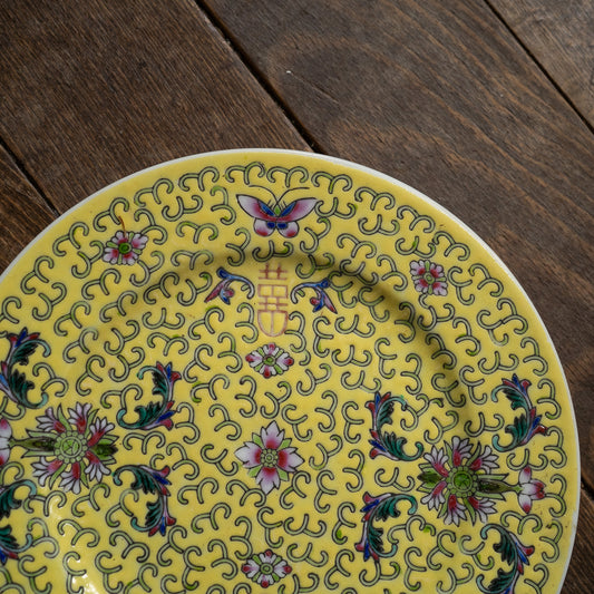 『黄色の丸皿18センチ-Butterfly』景徳鎮