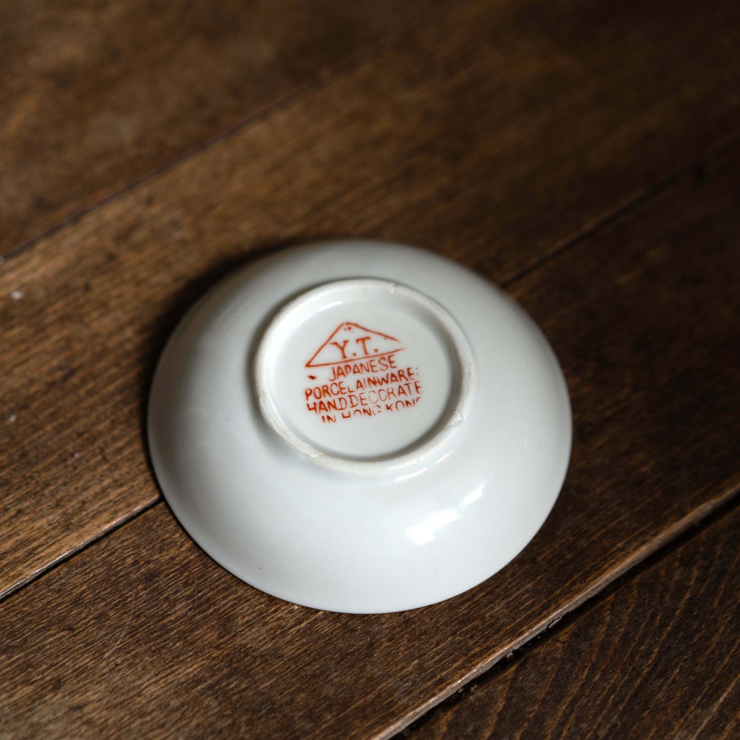 Bundle of flowers 小皿