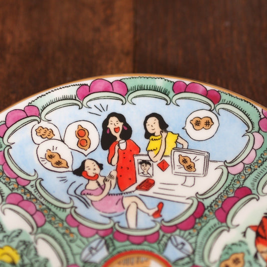 THE CABINET香港 -BITCHES- Wishes Plate