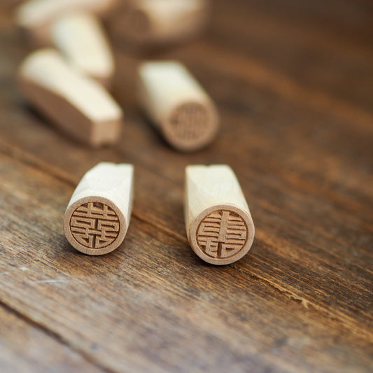 香港 手彫りのはんこ-ダブルハピネス