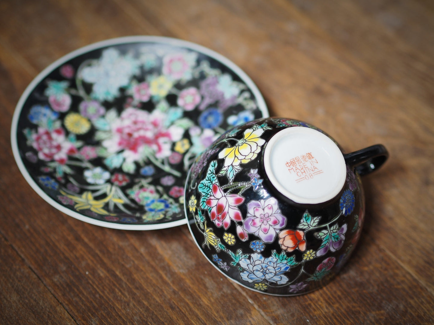 黒のカップ&ソーサー 景徳鎮