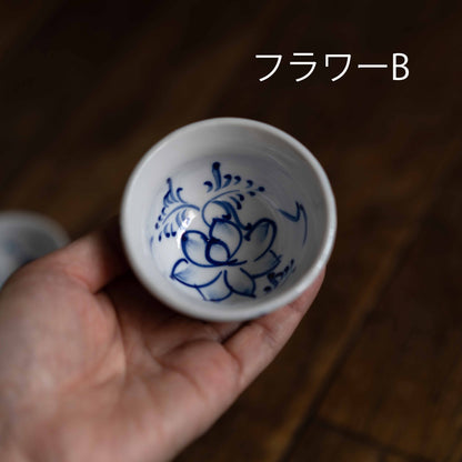 オールドバッチャン　茶杯・小鉢／flowers