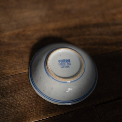 小皿10センチ　景徳鎮ホタル金彩
