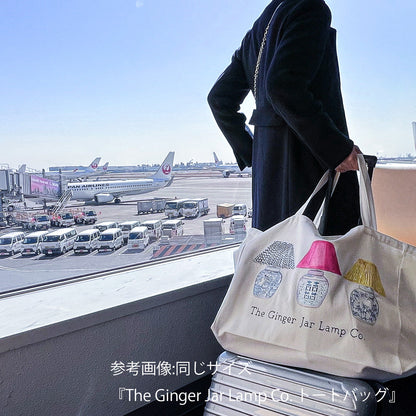 『Hong Kong Homage | Ginger Jars』トートバッグ | Tote Bag