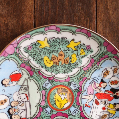 THE CABINET香港　BITCHES／Wishes Plate