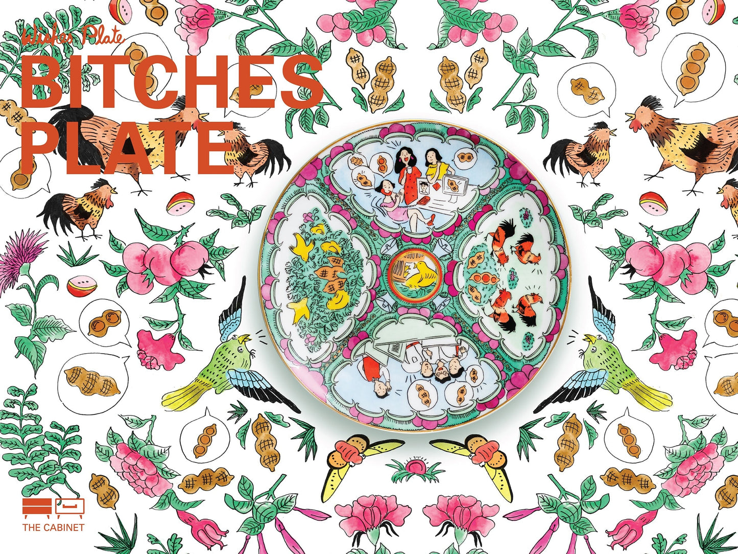 THE CABINET香港　BITCHES／Wishes Plate