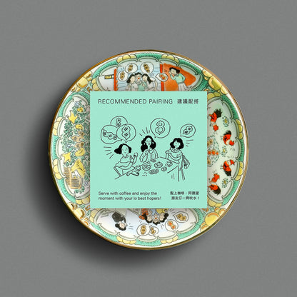 『Lo Best Espresso Cup | 廣彩特濃咖啡杯』THE CABINET x GHSPSA 香港