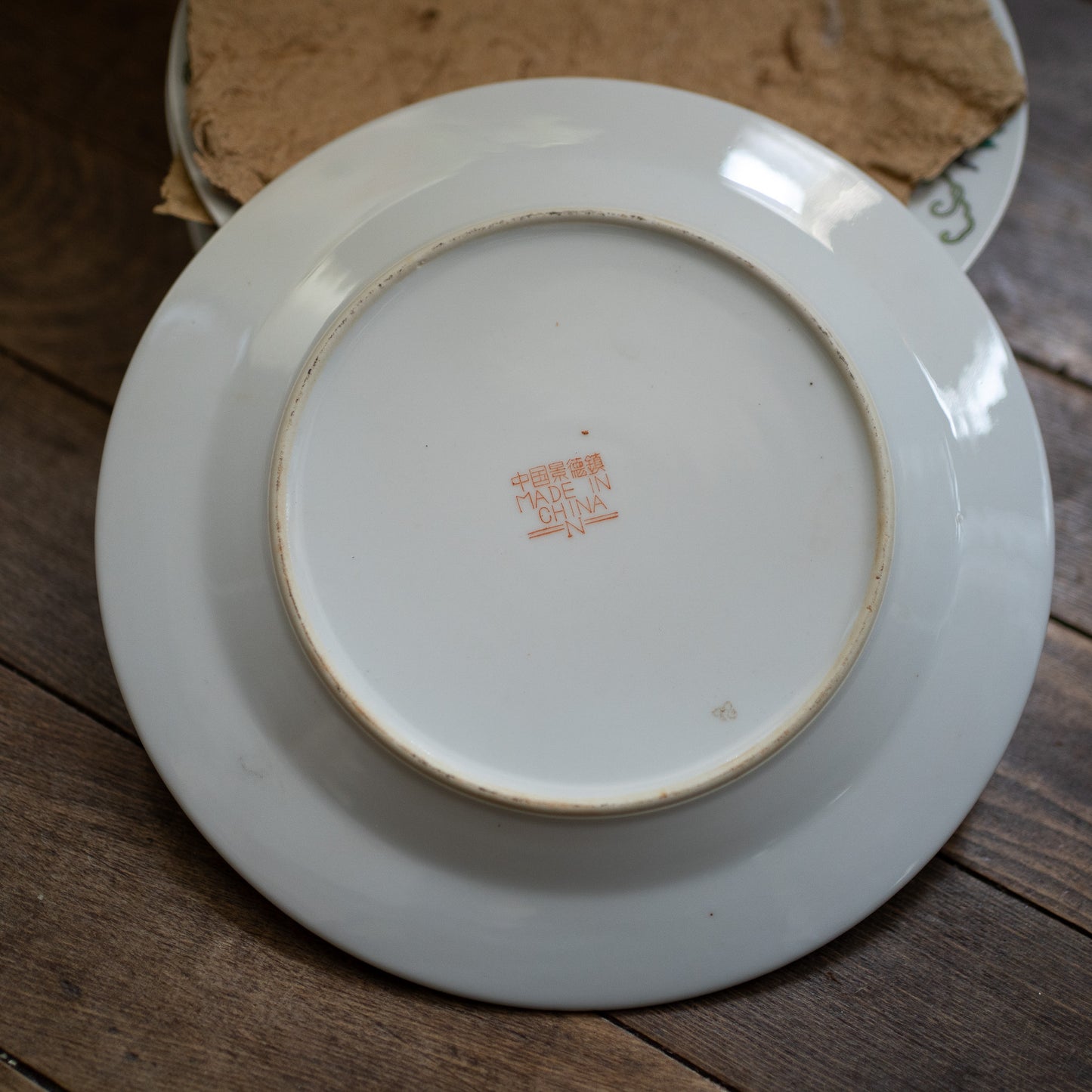 『白の丸皿23センチ』景徳鎮