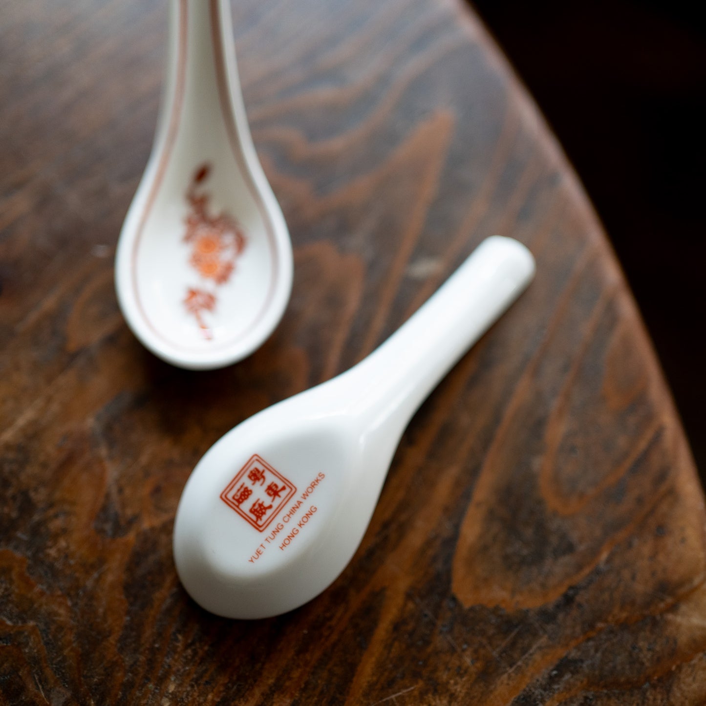 『レンゲ』ペニンシュラ　