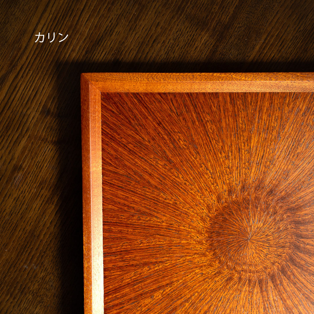 『Poke Square Tray』森工芸