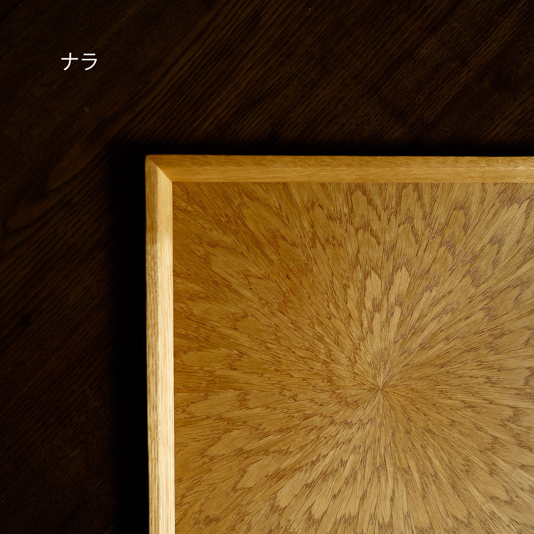 『Poke Square Tray』森工芸