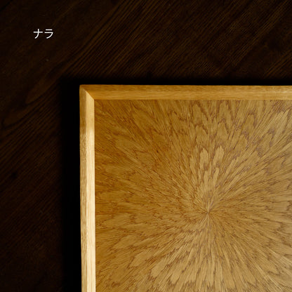 『Poke Square Tray』森工芸