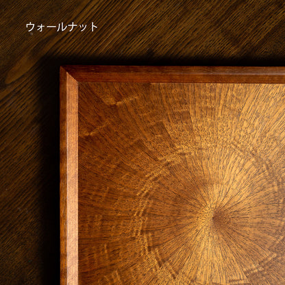 『Poke Square Tray』森工芸