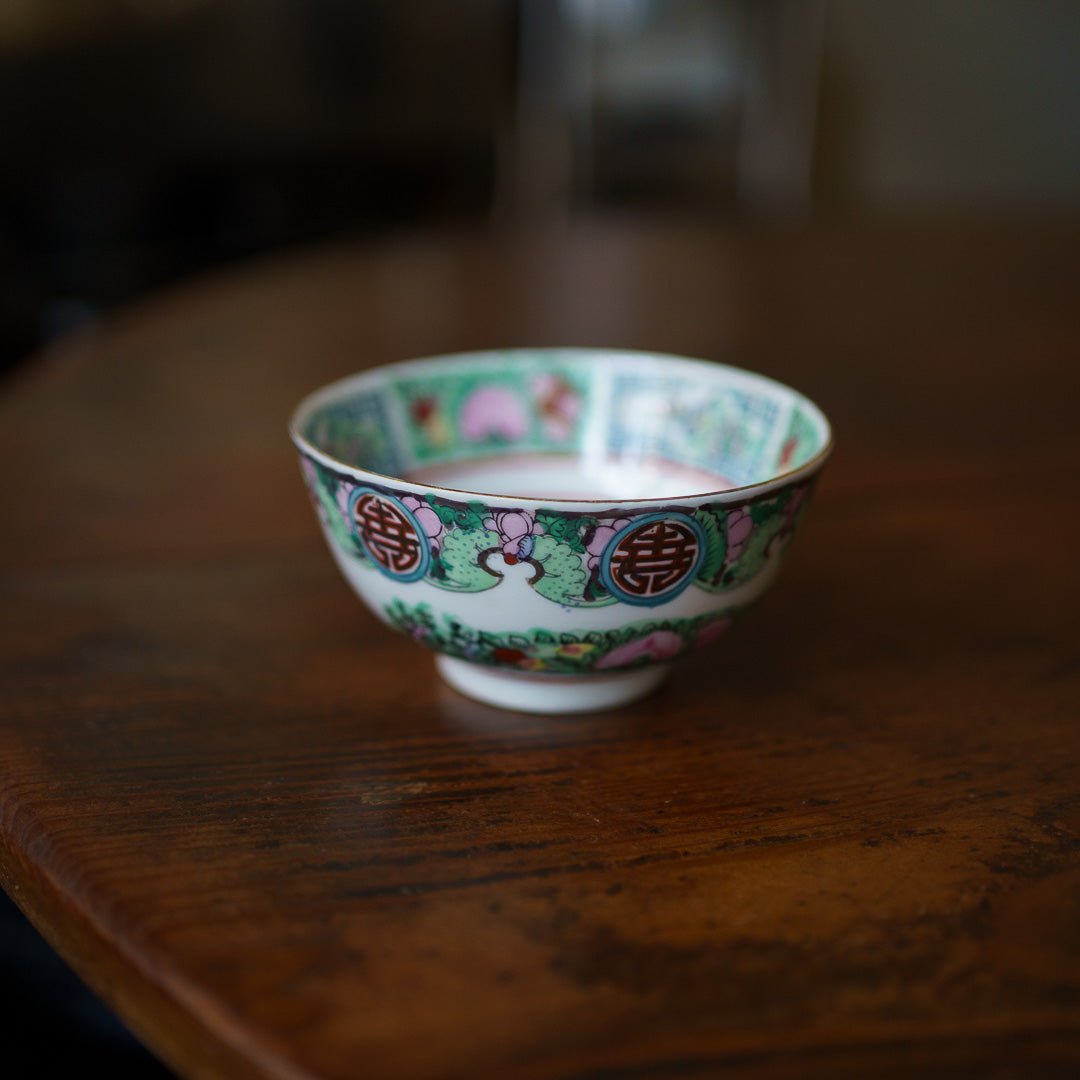 『Canton Rose 寿 -3種 』