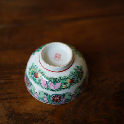 『Canton Rose 寿 -3種 』