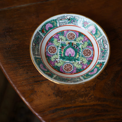 『Canton Rose 寿 -3種 』