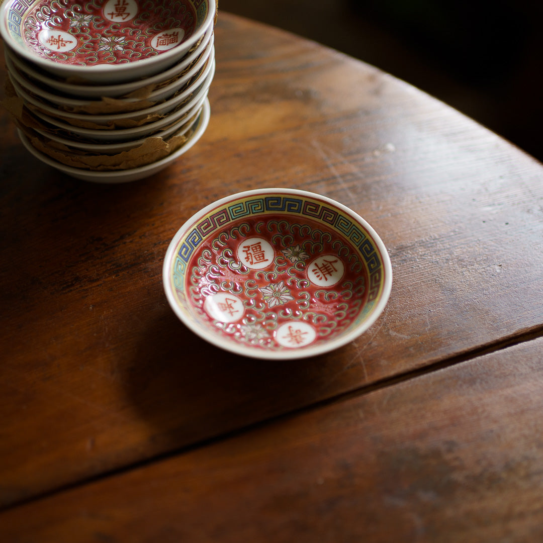 朱赤の小皿10センチ』景徳鎮 – Yuu oriental