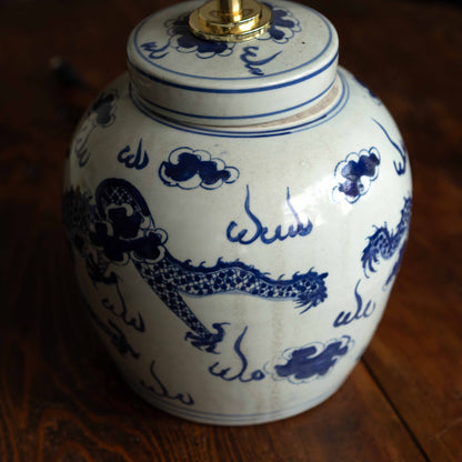 『DRAGON』ジンジャージャーランプ