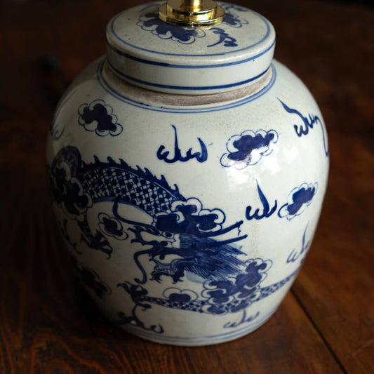 『DRAGON』ジンジャージャーランプ