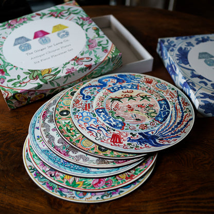 『Antique Chinese Plates プレースマット-Colour』