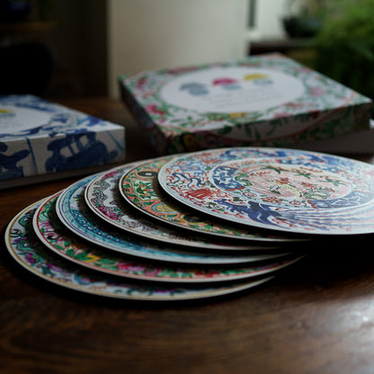 『Antique Chinese Plates プレースマット-Colour』