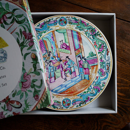 『Antique Chinese Plates プレースマット-Colour』