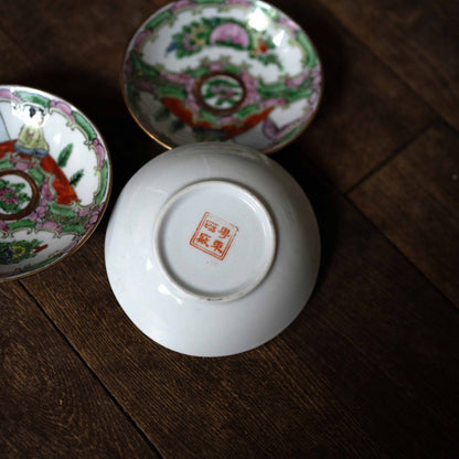 Canton people　小皿