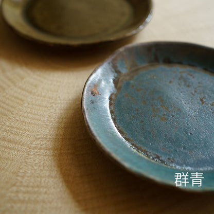『小皿-2種』丸十製陶