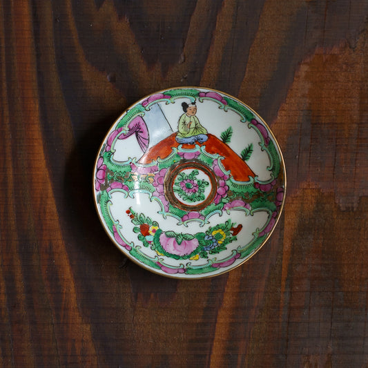 Canton People | 小皿