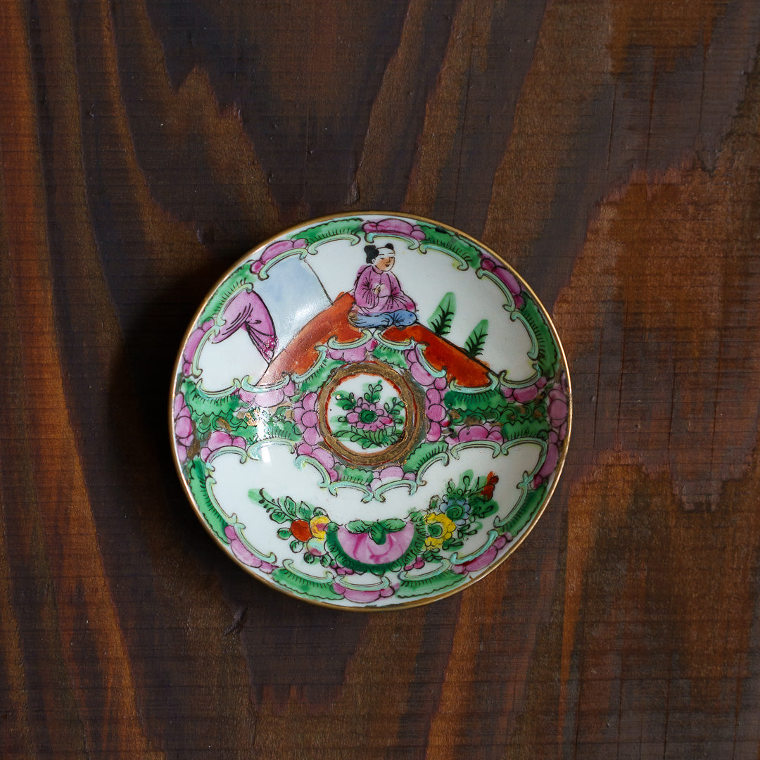 Canton People | 小皿
