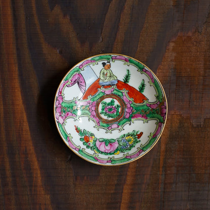 Canton People | 小皿