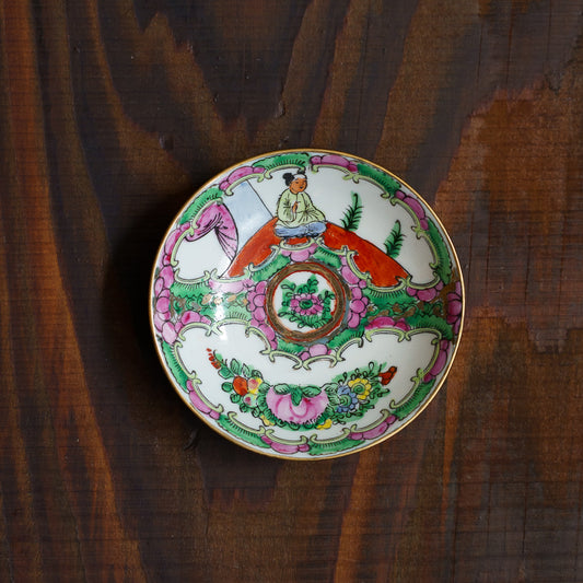 Canton People | 小皿