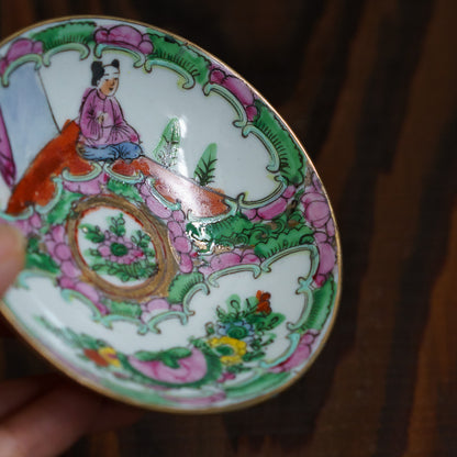 Canton People | 小皿