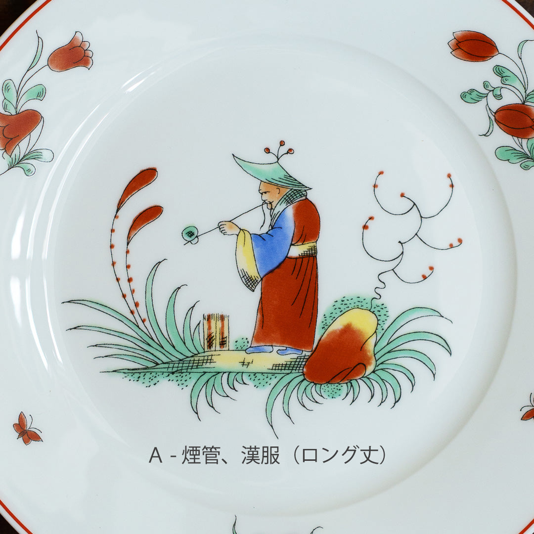粤東磁廠／ペニンシュラ – Yuu oriental