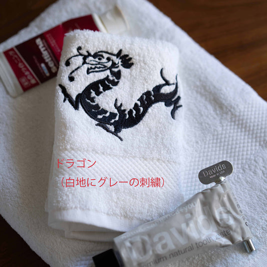 刺繍のバスリネン